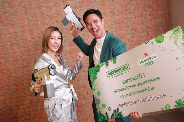 01 Heineken® Silver_Waterbomb Bangkok 2023