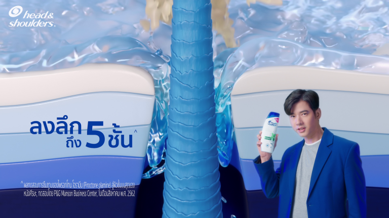 Head&Shoulders_จบความลับรังแค_MKT (3)