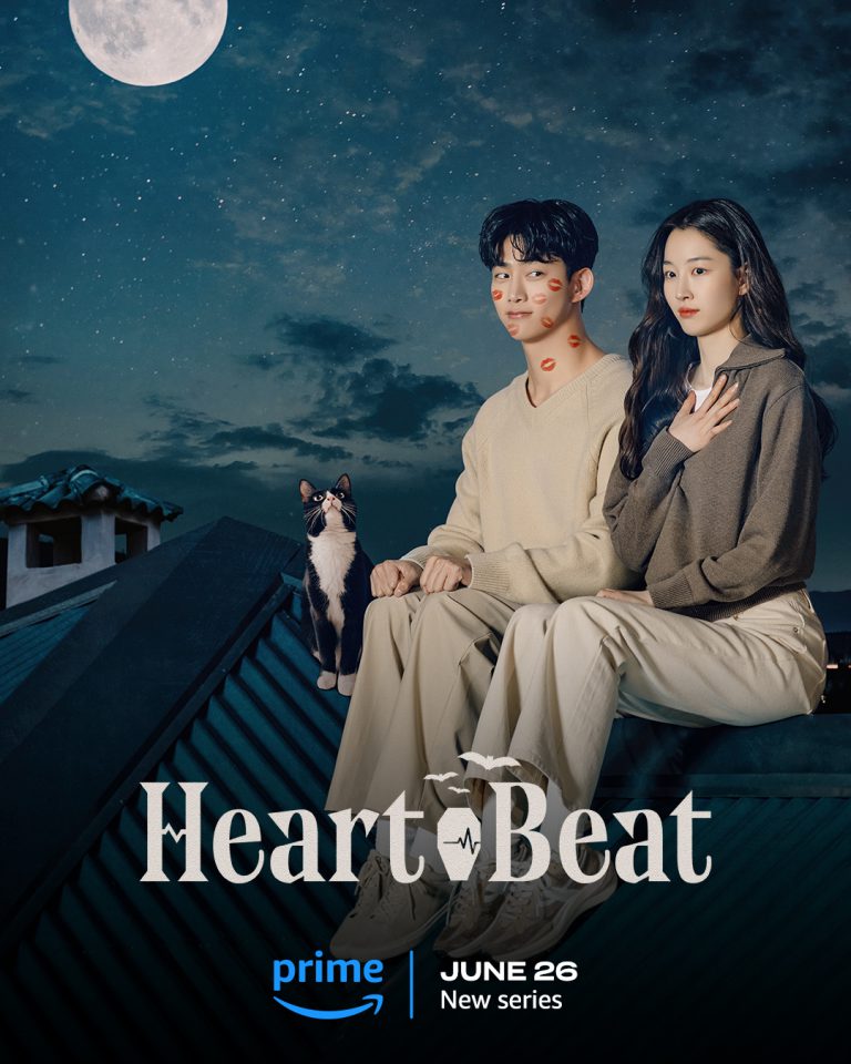 HeartBeat_Key Art (EN)