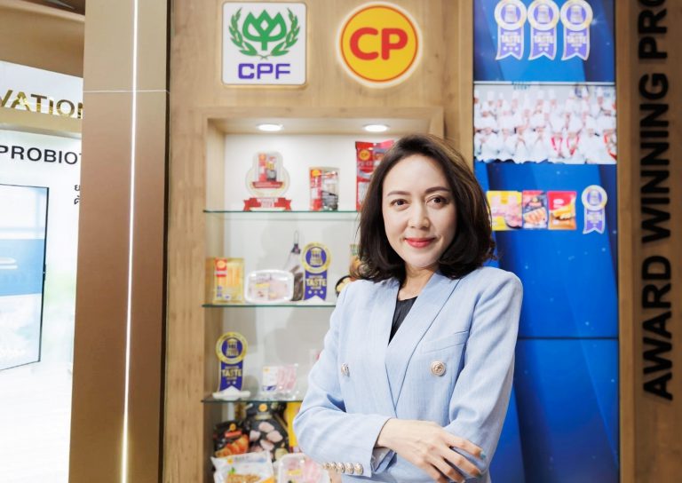 CPF_คุณอนรรฆวี ชูรัตน์