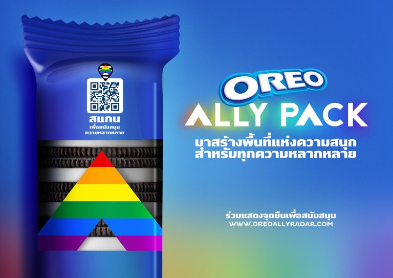 OREO Ally Campaign (1)