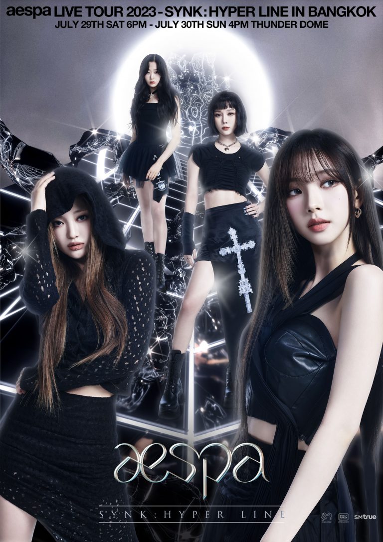 [ภาพโปสเตอร์] aespa LIVE TOUR 2023 ‘SYNK HYPER LINE’ in BANGKOK