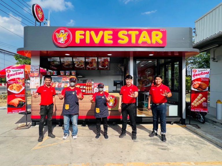 ‘FIVE STAR-Hi Pork’ 3