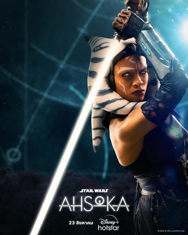 TH_D+HS_Ahsoka