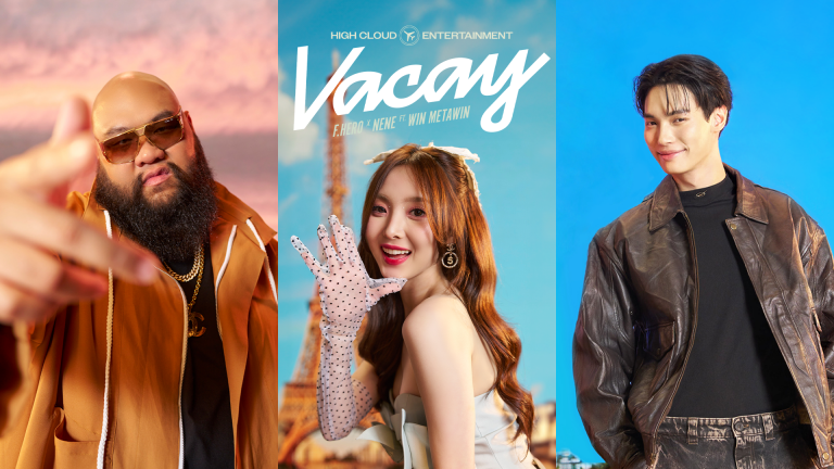 VACAY Poster