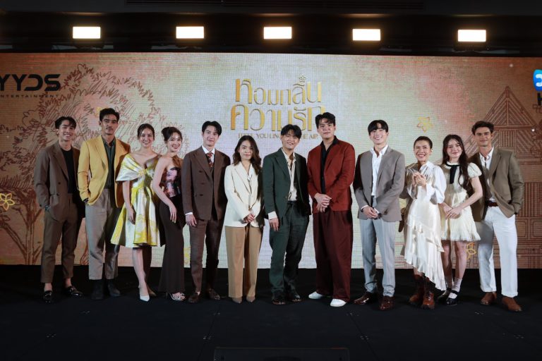 Pressconหอมกลิ่น (19)