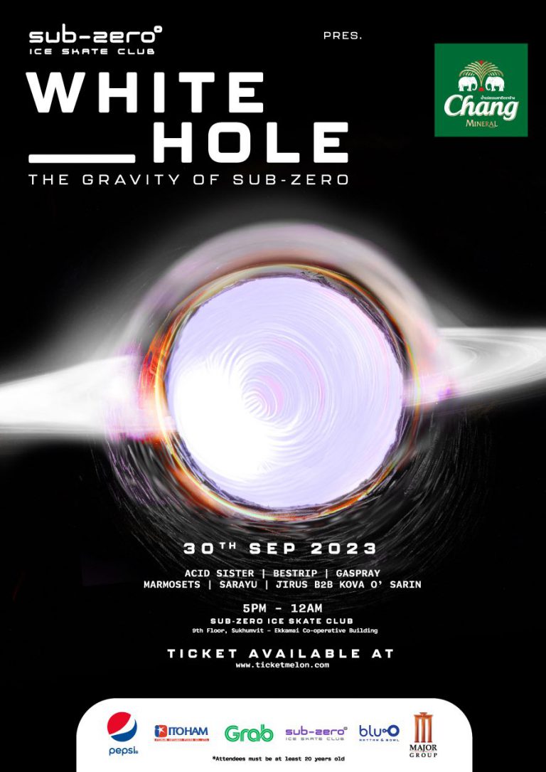 White Hole