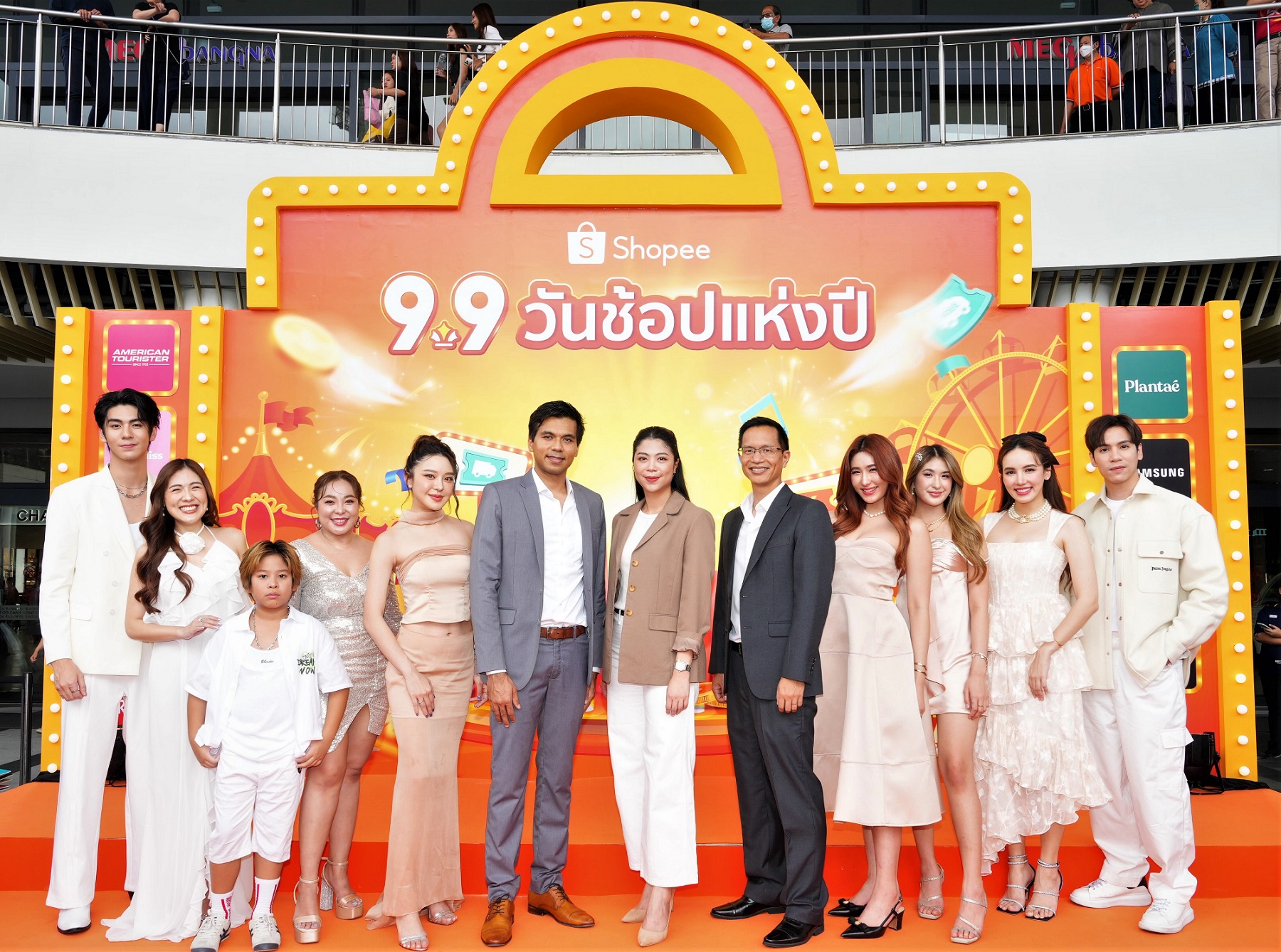 ช้อปปี้_งาน “Shopee 9.9 Shopping Festival”_01