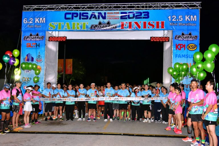 CP ISAN RUN FOR CHARITY 1