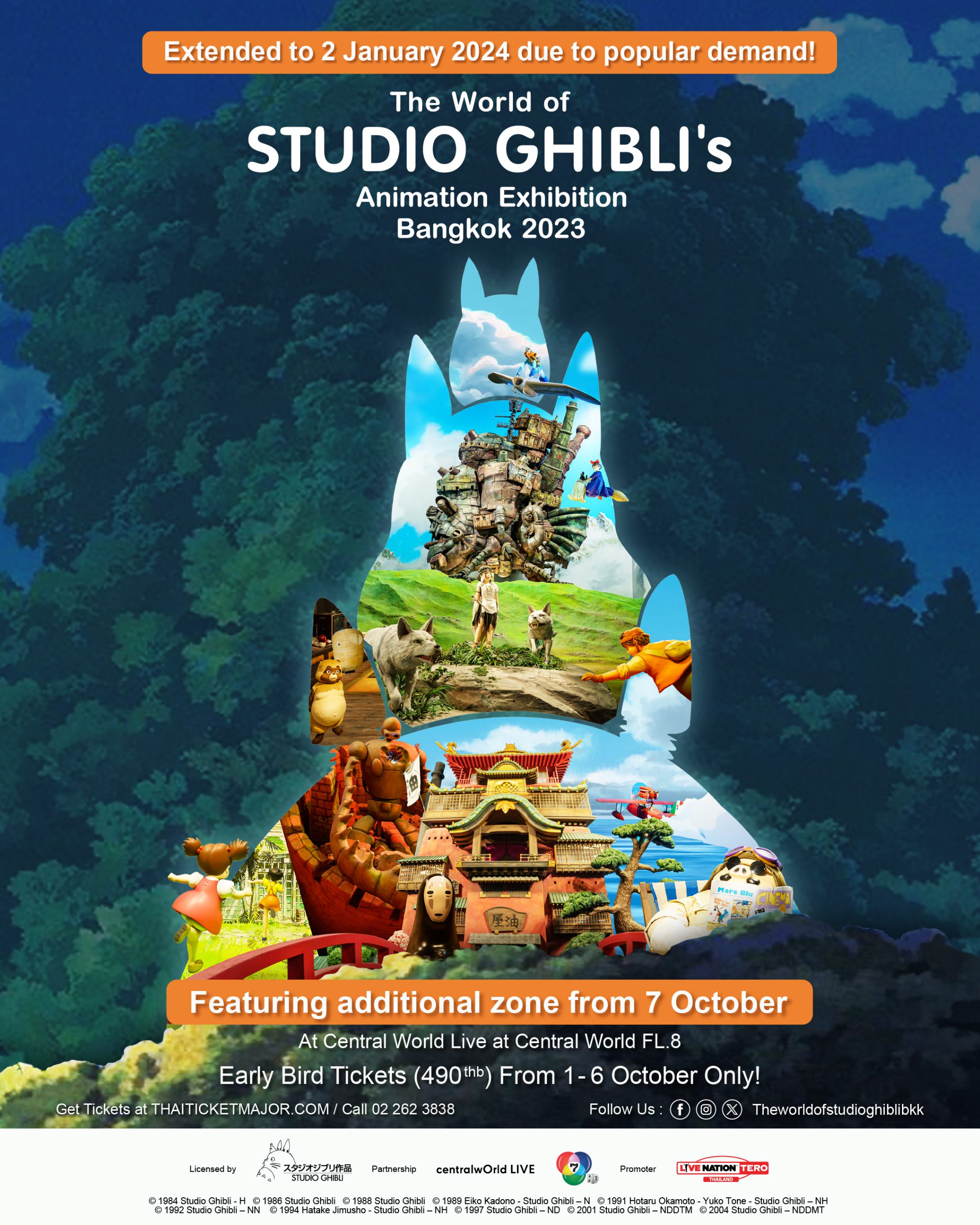 Ghibli_1080x1350_4_logo@2x-100