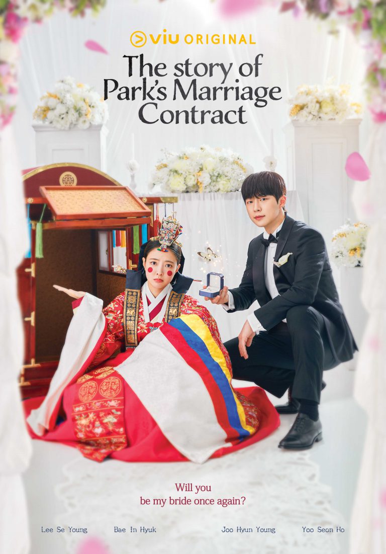 The Story of Park's Marriage Contract (1)