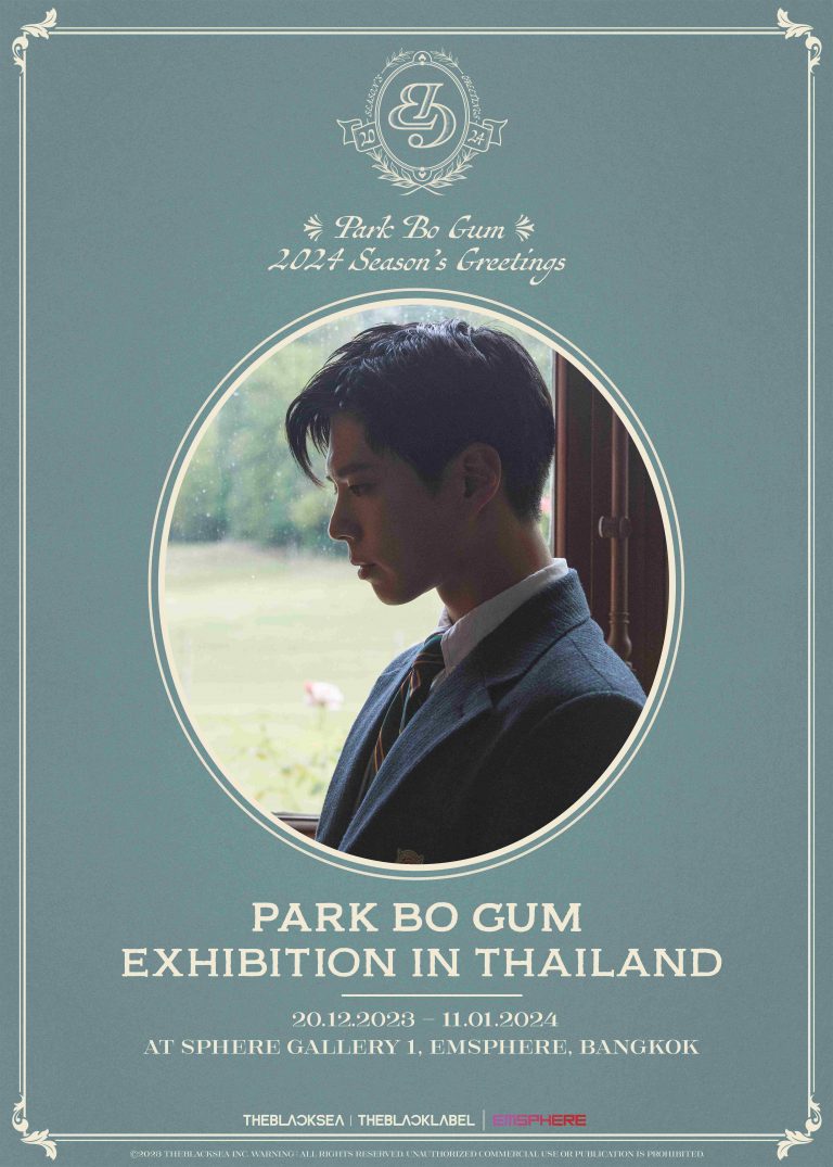 PBG_PosterKV_Exhibition_Ver1_13122023