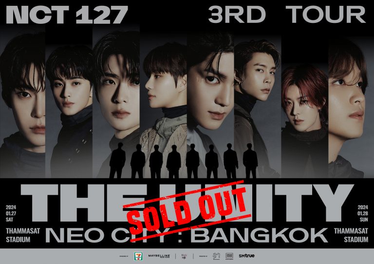 [ภาพโปสเตอร์หลักแนวนอน SOLD OUT] คอนเสิร์ต NCT 127 3RD TOUR ‘NEO CITY BANGKOK - THE UNITY’