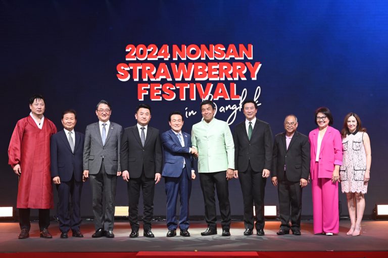 01.พิธีเปิดงาน 2024 Nonsan Strawberry festival in Bangkok