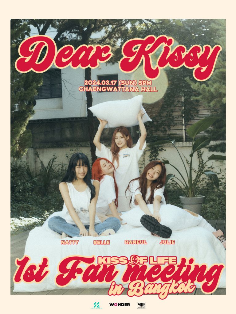 1.POSTER #KISSOFLIFE_DEARKISSY_BKK