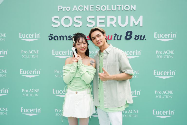 Eucerin SOS Serum Event (1247) re