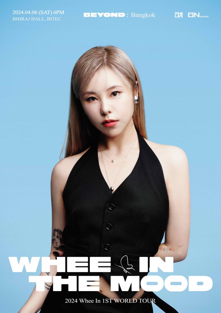 POSTER-WHEE-IN (1)