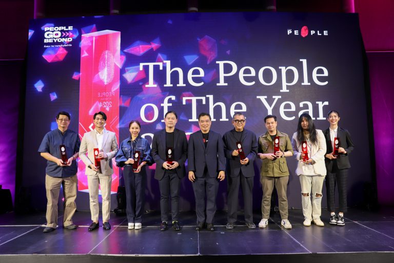 Photo_The People Awards 2024 3