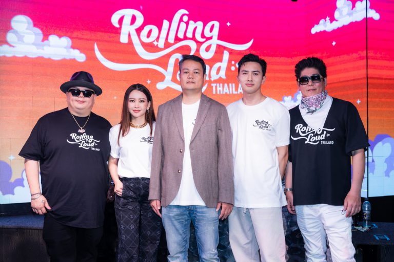 Rolling Loud 2024 Press Conference 01