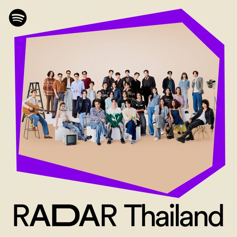 2024-RADAR-TH-AudioAd