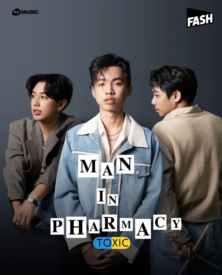 MAN IN PHARMACY-TOXIC