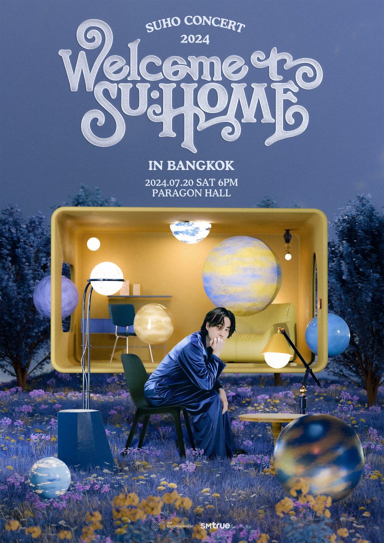 [ภาพโปสเตอร์] คอนเสิร์ต 2024 SUHO CONCERT SUHOME IN BANGKOK