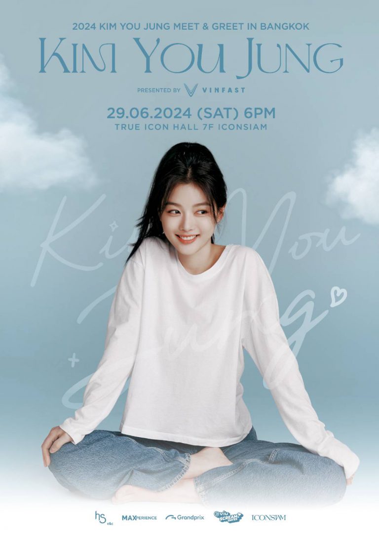 KYJ POSTER