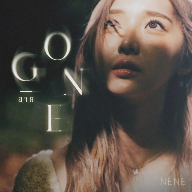 Nene_สาย (Gone)_Cover