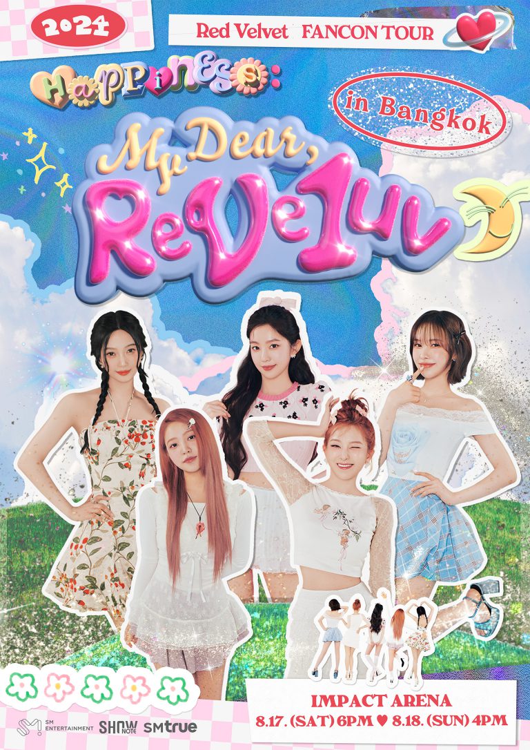 [ภาพโปสเตอร์หลัก] 2024 Red Velvet FANCON TOUR HAPPINESS My Dear, ReVe1uv in BANGKOK