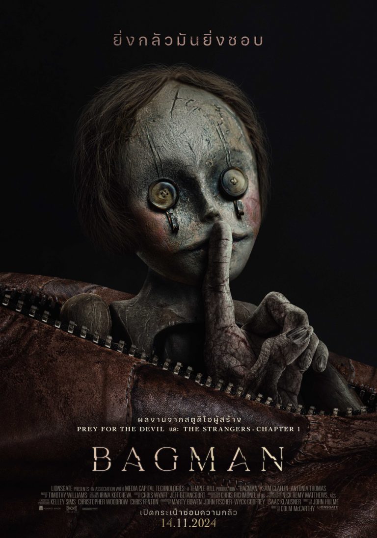 Bagman-Poster-TH