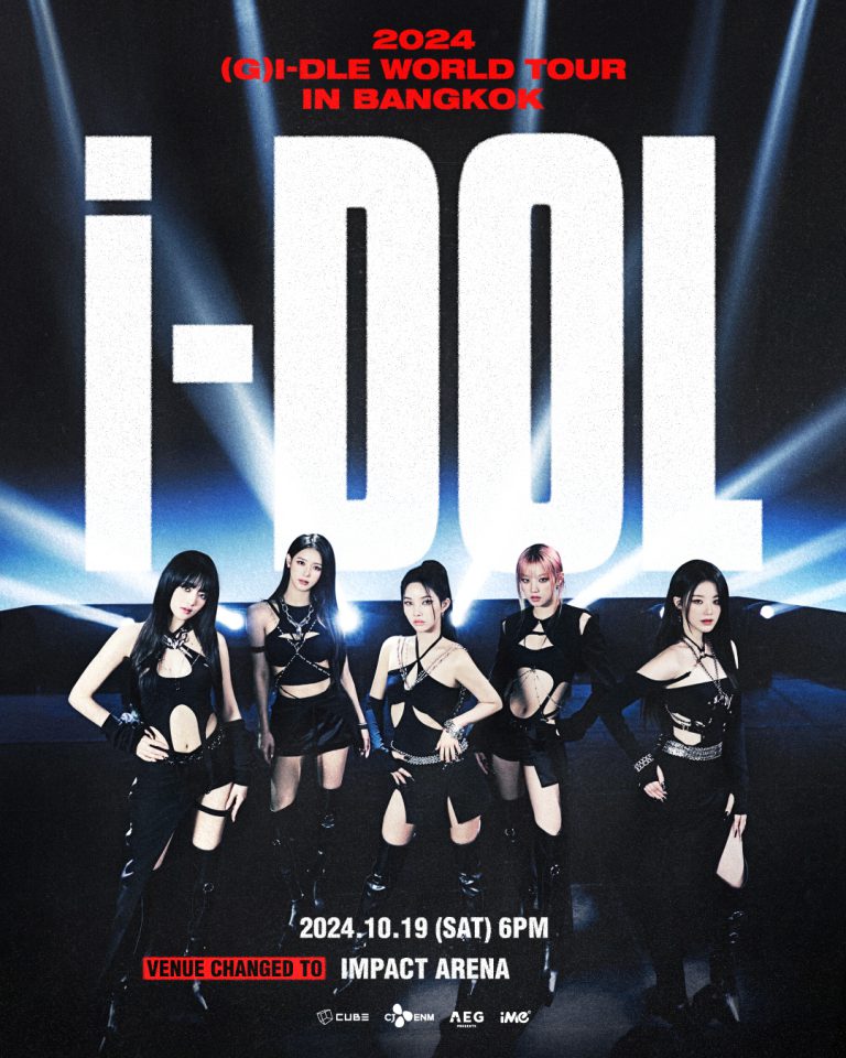 GIDLE_2024_POSTER_4-5