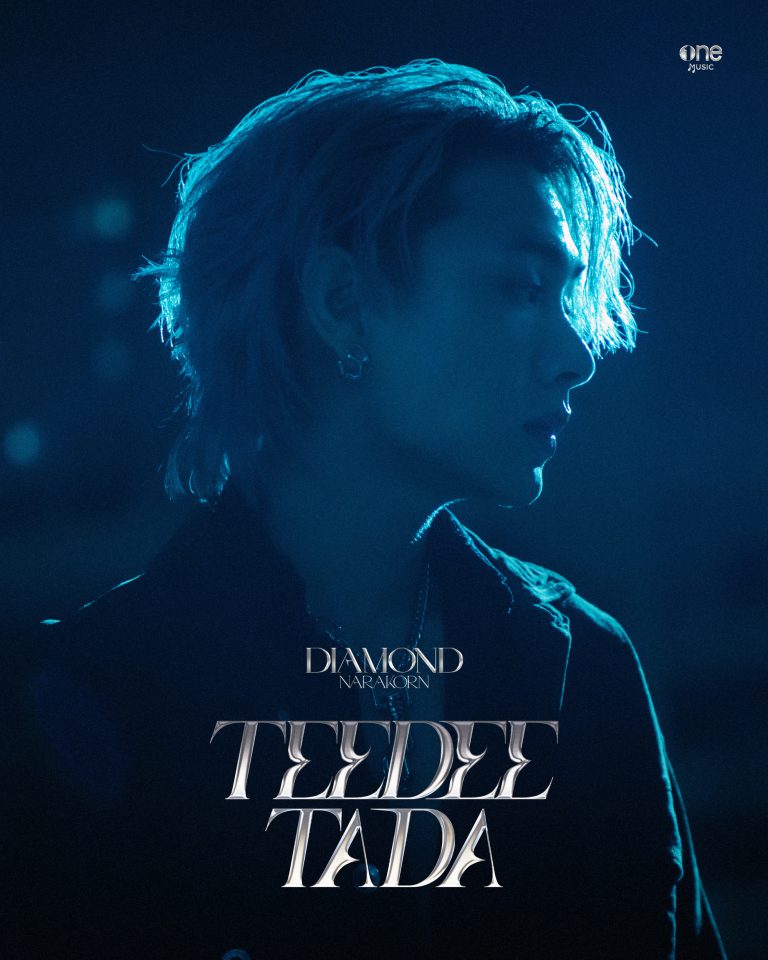 TEEDEE-TADA_CONCEPT-PHOTO_01