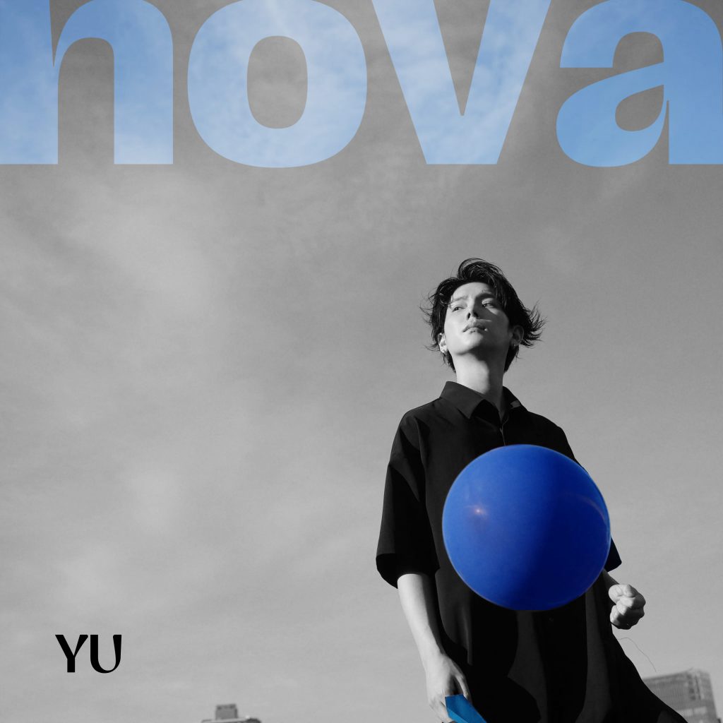 YU_JK_nova