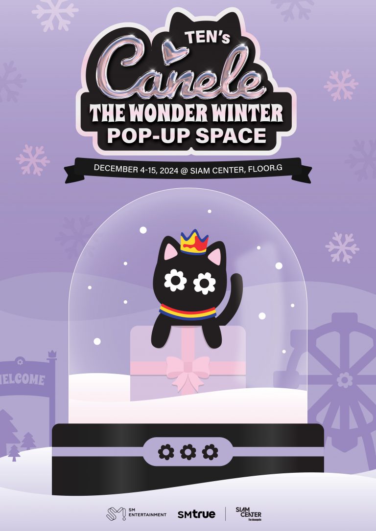 [ภาพโปสเตอร์หลัก] TEN's CANELE 'THE WONDER WINTER' POP-UP SPACE by SM True