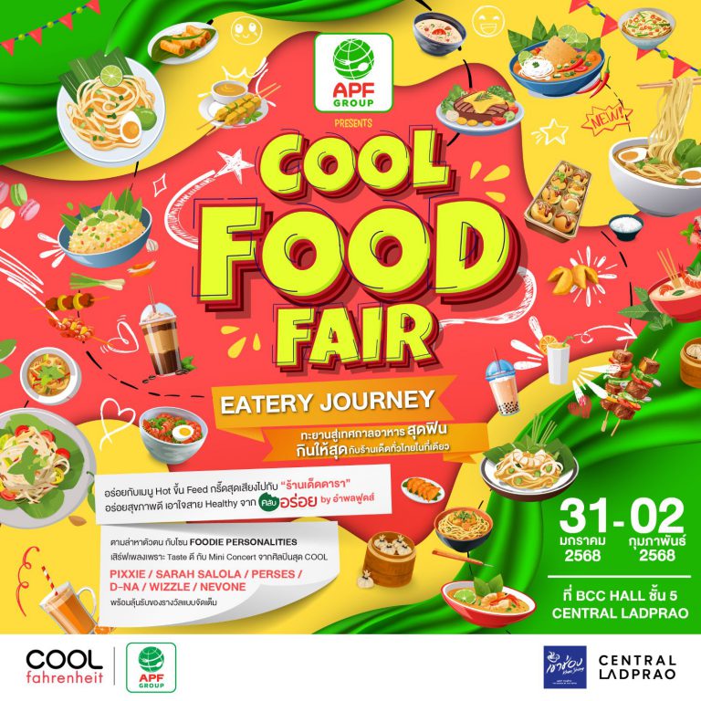 COOL FOOD FAIR