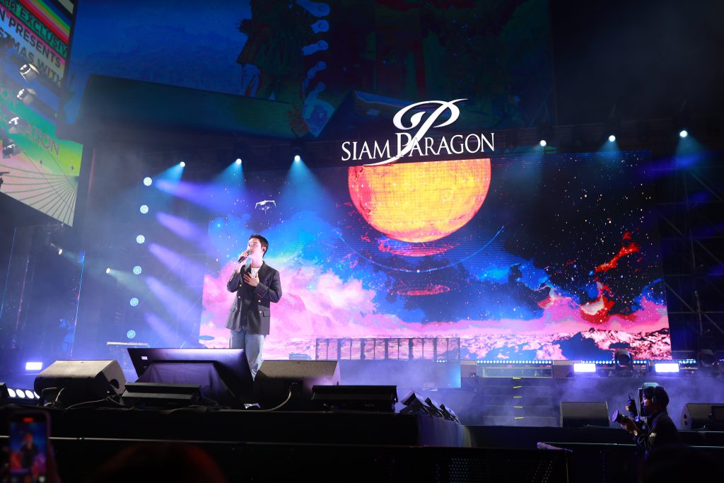 “โด คยองซู” ศิลปินหนุ่มสุดฮอต ร่วมฉลองเทศกาลแห่งความสุข “SIAM PARAGON PRESENTS THE FIRST CHRISTMAS WITH DOH KYUNG SOO” (1)