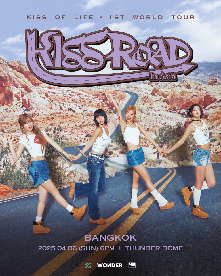 KIOF BKK Poster