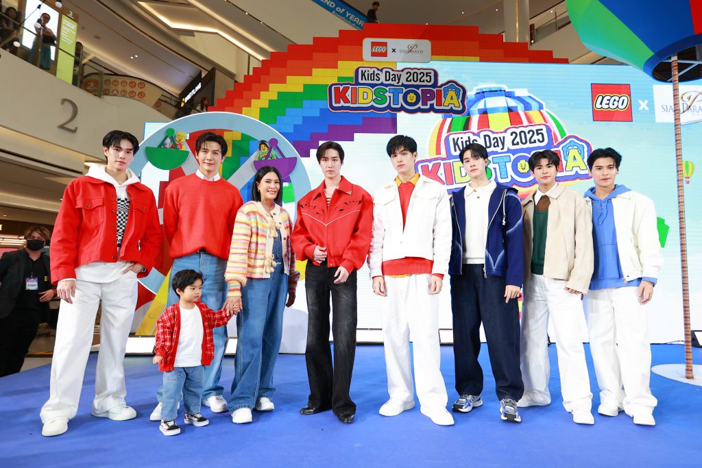 2.เลโก้ ผนึกกำลัง สยามพารากอนงาน จัดงาน “Siam Paragon X LEGO KIDS DAY 2025 KIDSTOPIA” ฉลองวันเด็กอย่างยิ่งใหญ่